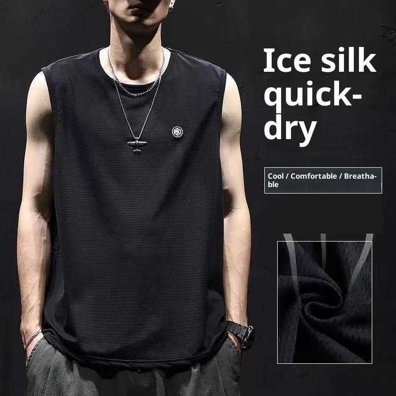 Ice Silk Vest - MTX