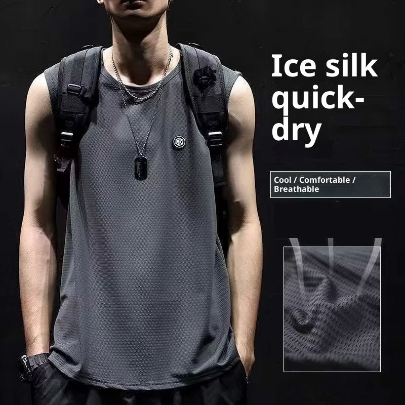 Ice Silk Vest - MTX
