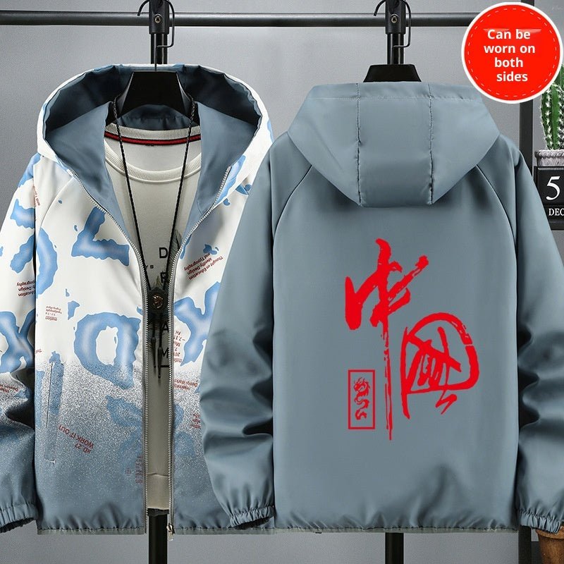 Printed Jacket - MTX