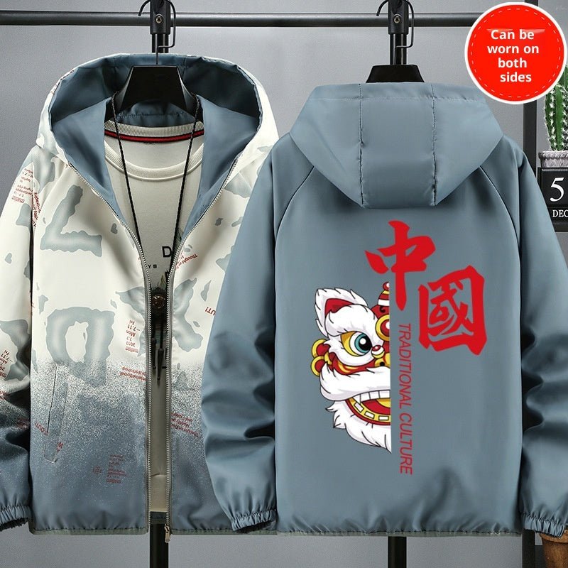 Printed Jacket - MTX