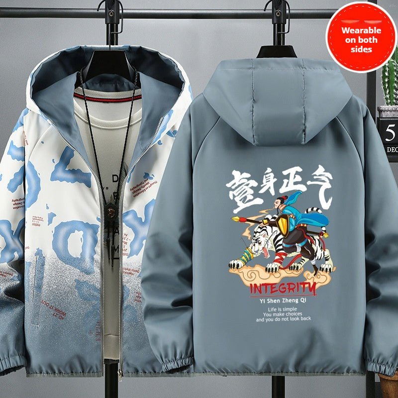 Printed Jacket - MTX